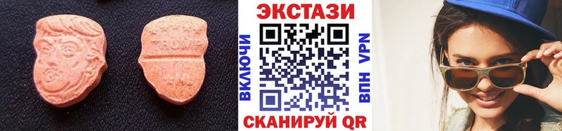 kraken как зайти  Семёнов  Ecstasy круглые 