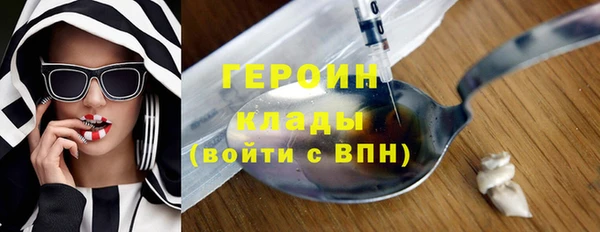 меф VHQ Верхний Тагил