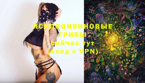 меф VHQ Верхний Тагил