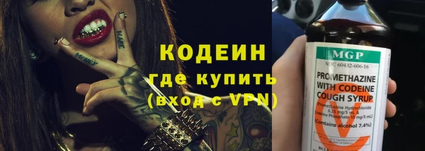 меф VHQ Верхний Тагил