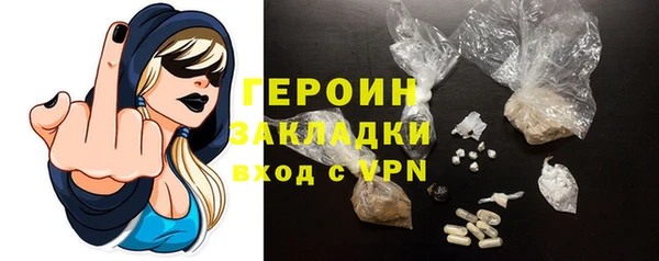 первитин Тайга