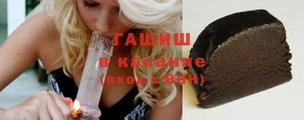 меф VHQ Верхний Тагил