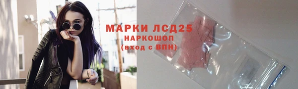 меф VHQ Верхний Тагил