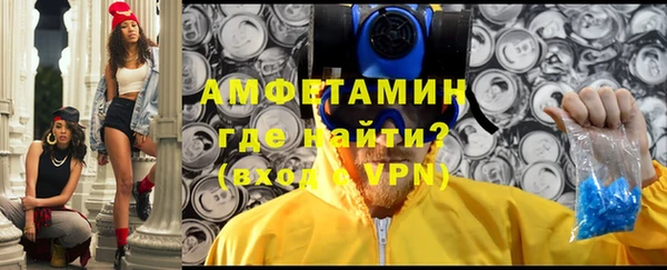 гашишное масло Тавда