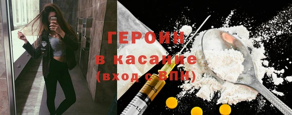 меф VHQ Верхний Тагил