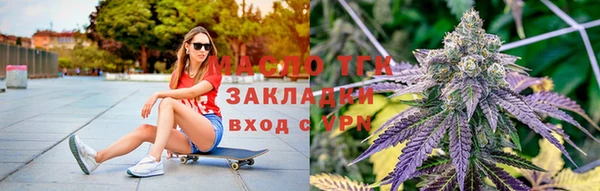 меф VHQ Верхний Тагил