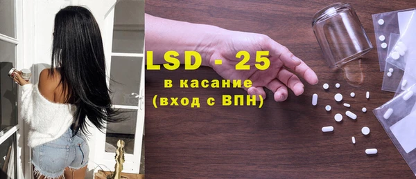 меф VHQ Верхний Тагил