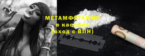 дистиллят марихуана Верхнеуральск