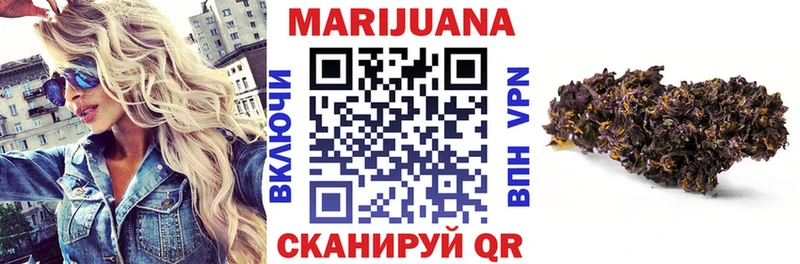 Бошки Шишки THC 21%  Семёнов 